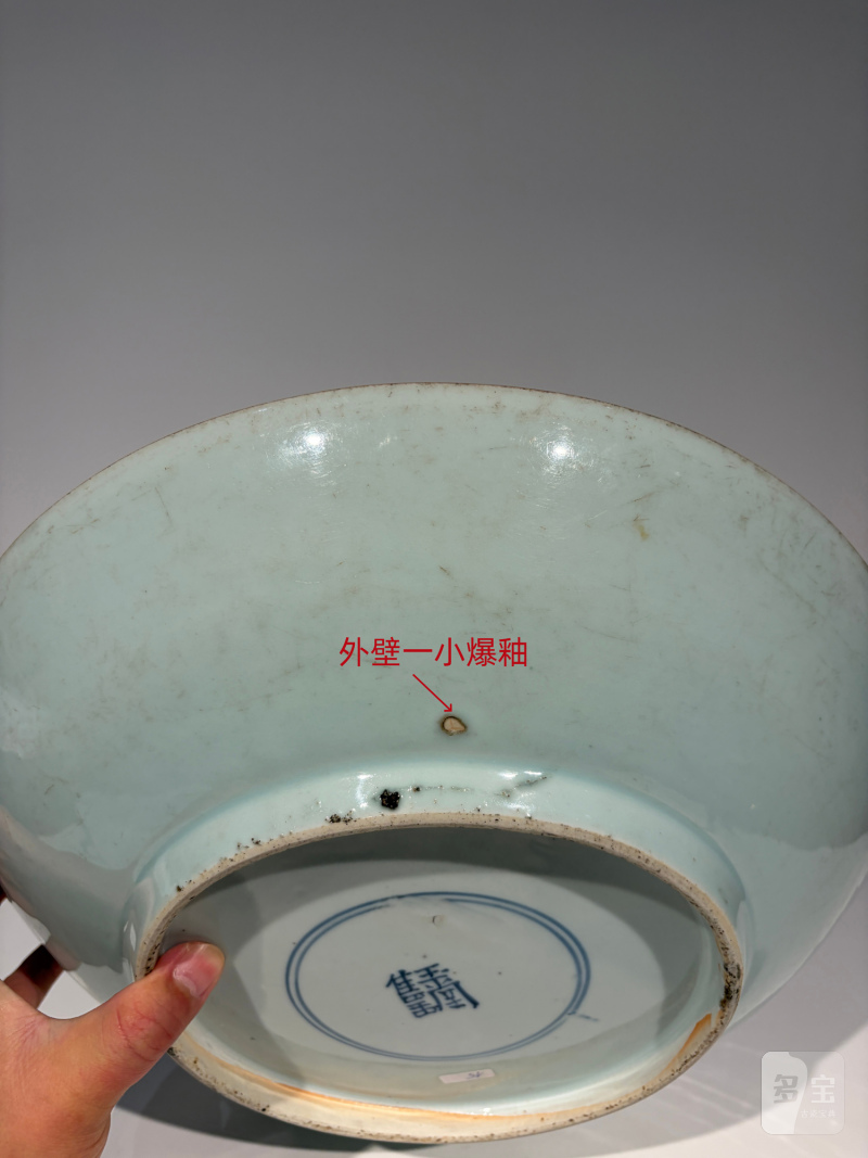 清顺治 青花麒麟芭蕉纹大盘 - 图10